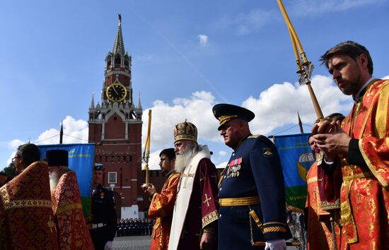 Торжества, посвященные празднику "Ильин День на улице Ильинке"