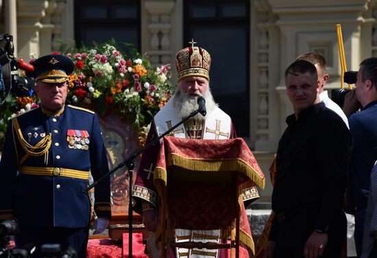 Торжества, посвященные празднику "Ильин День на улице Ильинке"