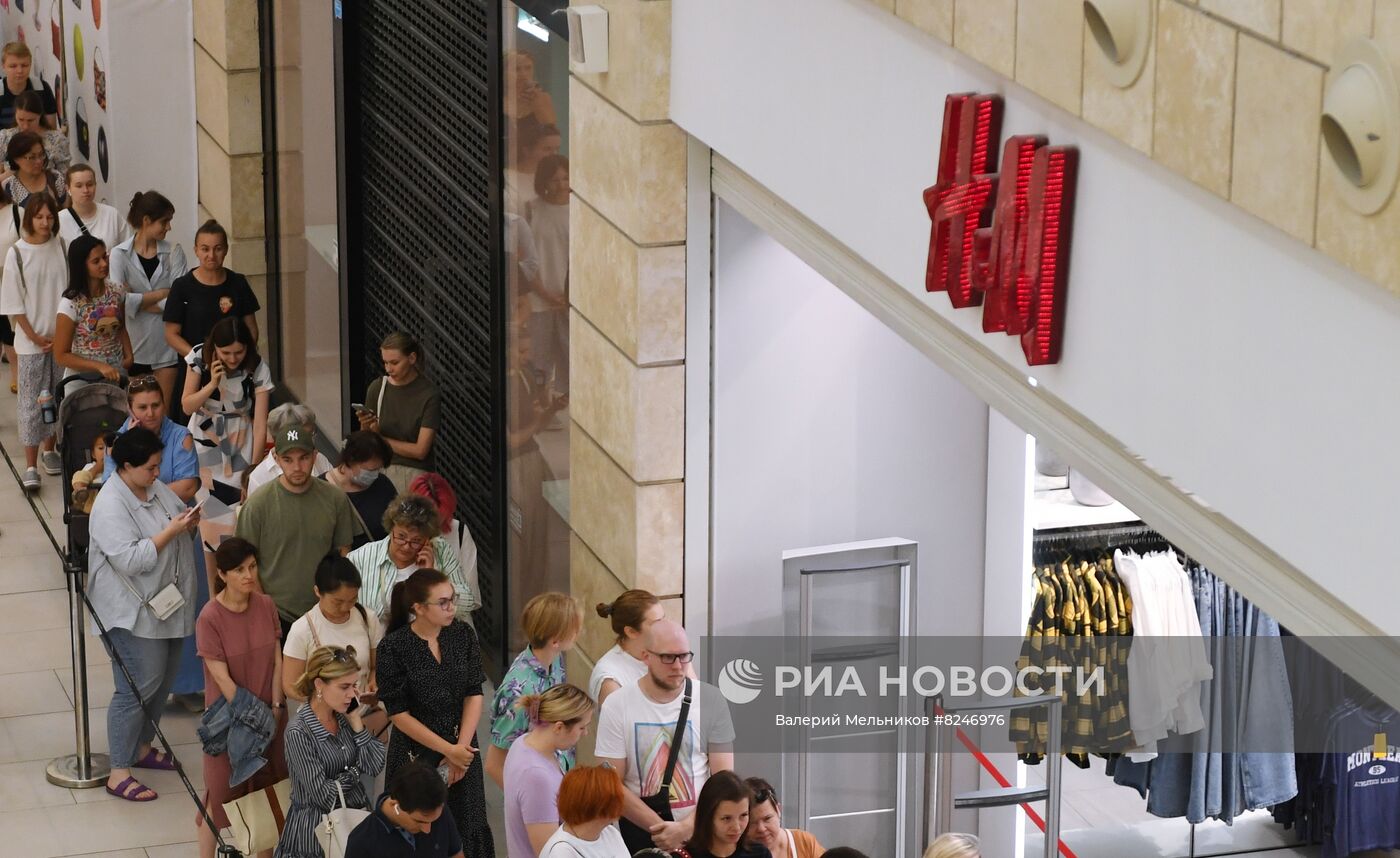 Магазин H&M открылся в "Метрополисе"