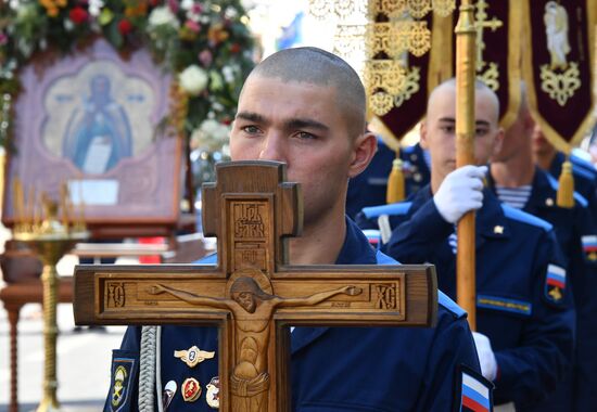 Торжества, посвященные празднику "Ильин День на улице Ильинке"