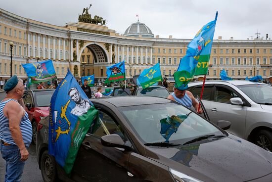 Празднование Дня ВДВ