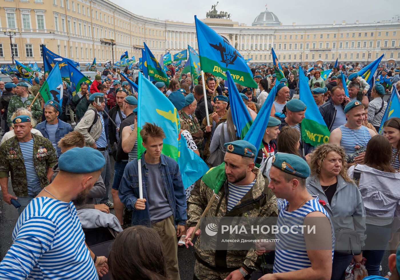 Празднование Дня ВДВ