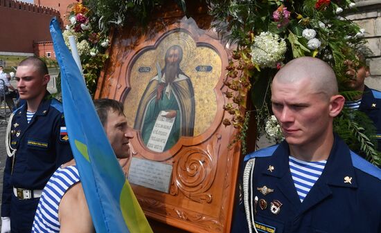 Торжества, посвященные празднику "Ильин День на улице Ильинке"