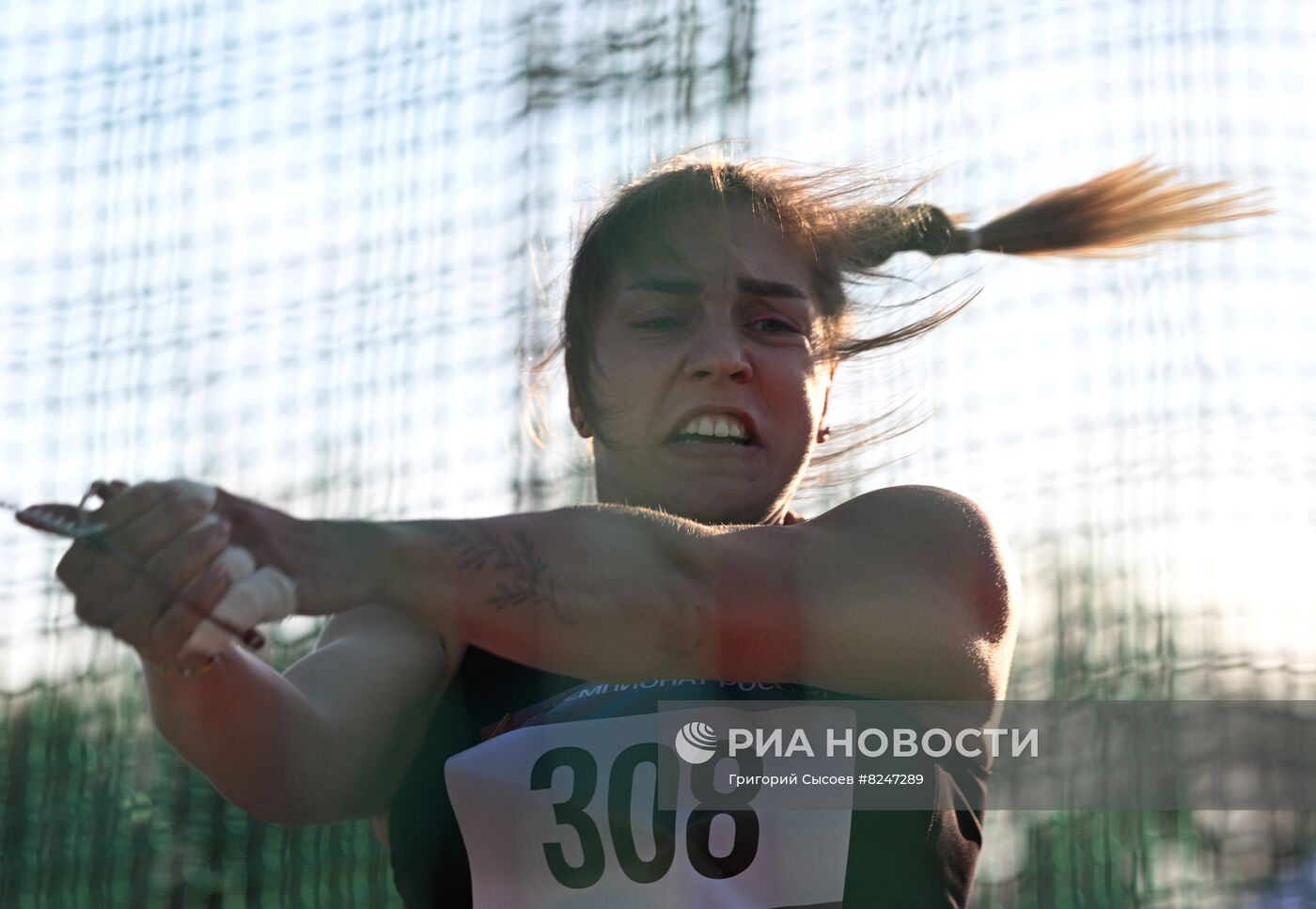 Легкая атлетика. Чемпионат России. Первый день