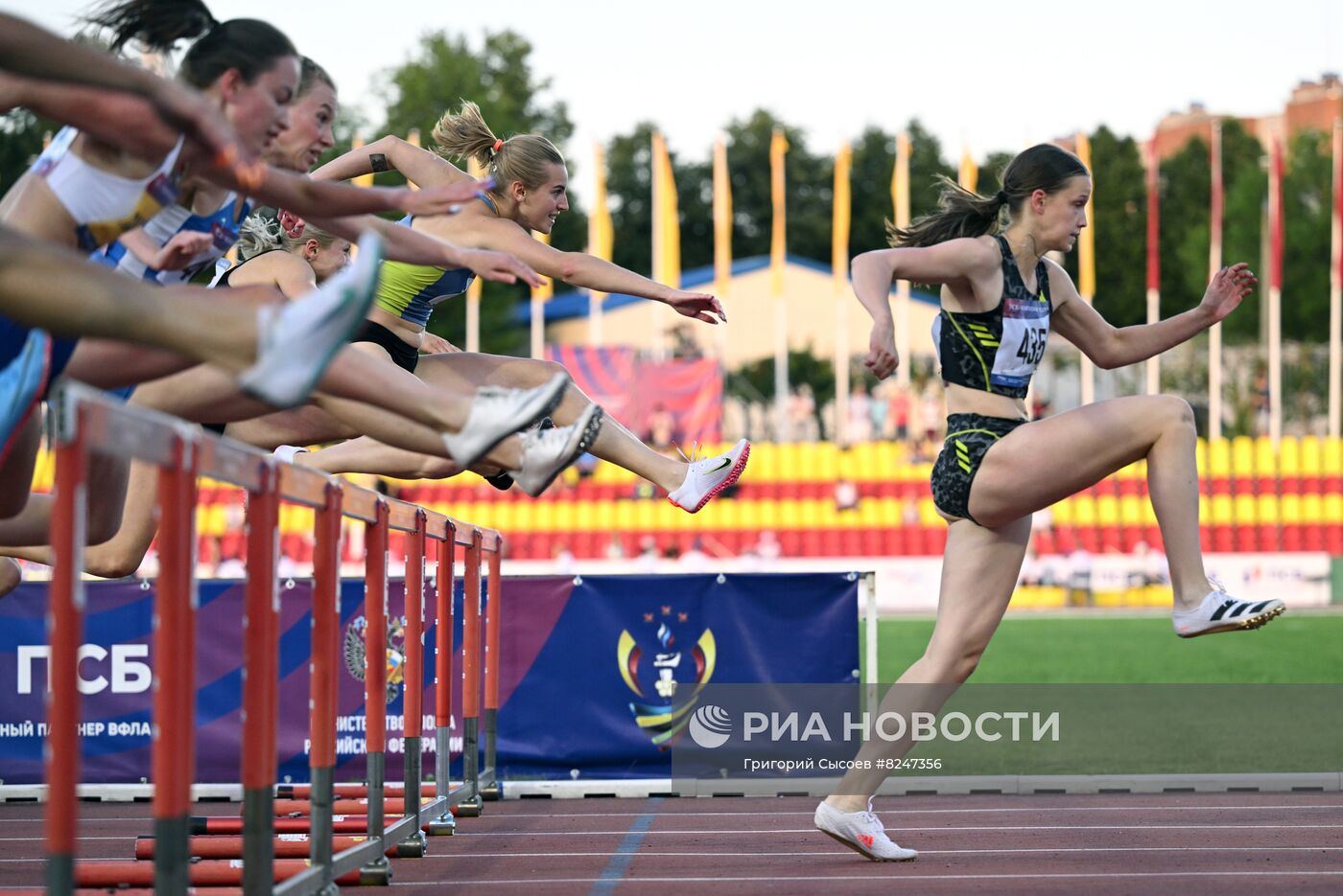 Легкая атлетика. Чемпионат России. Первый день