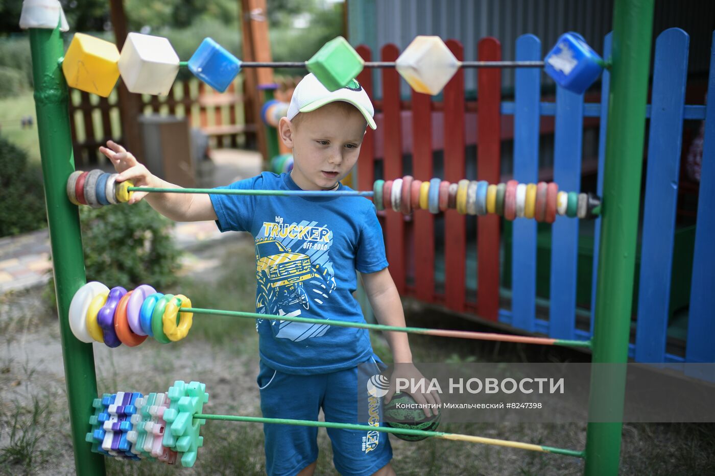 Работа детского сада в Бердянске