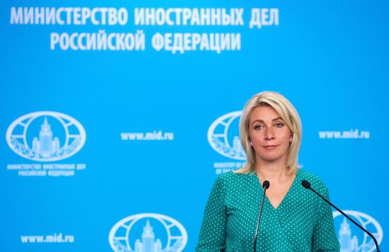 Брифинг официального представителя МИД России М. Захаровой