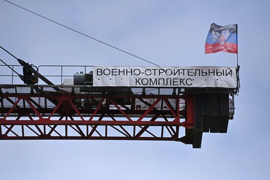 Строительство жилых домов в Мариуполе