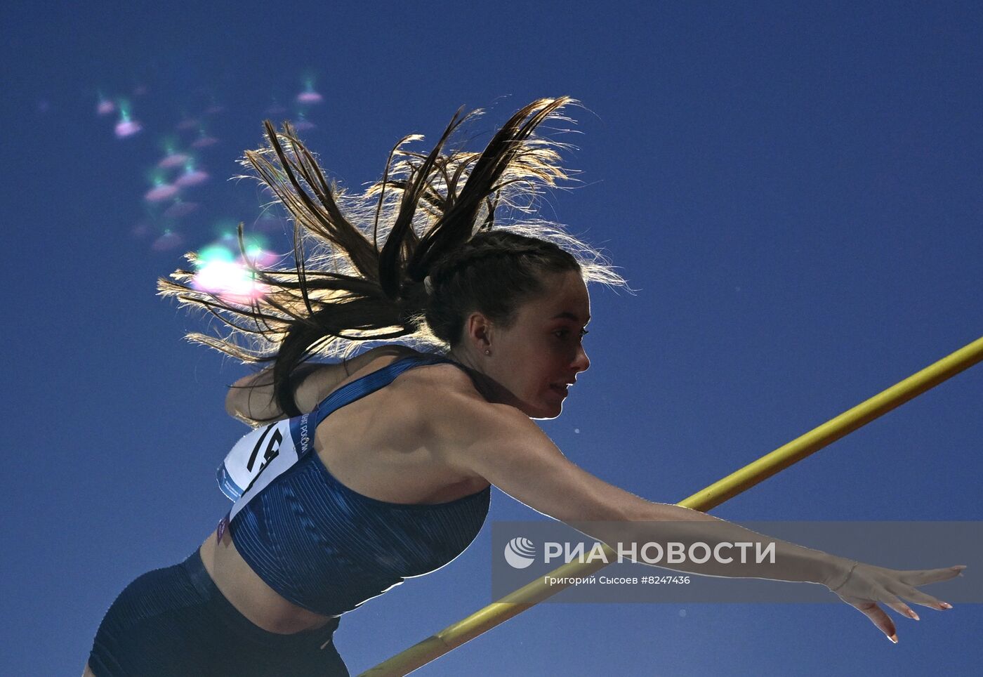 Легкая атлетика. Чемпионат России. Первый день