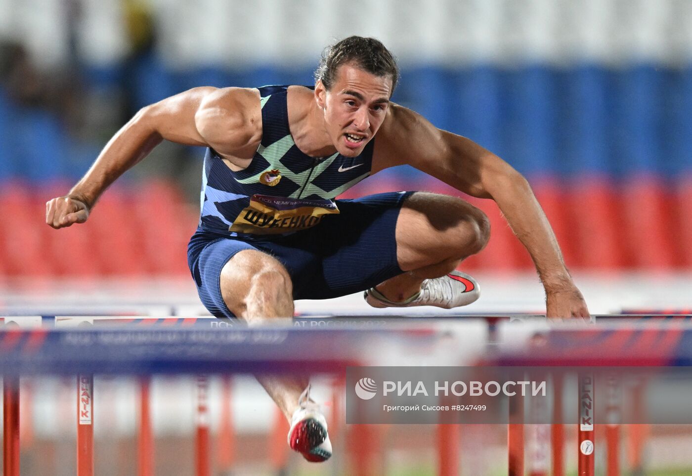 Легкая атлетика. Чемпионат России. Первый день