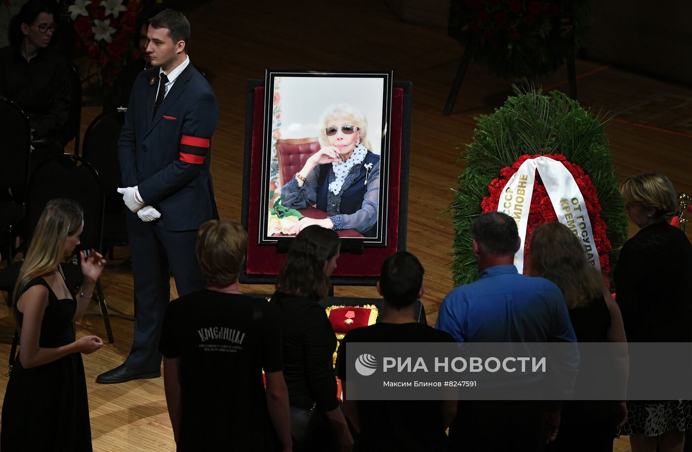 Прощание с худруком ансамбля "Берёзка" М. Кольцовой