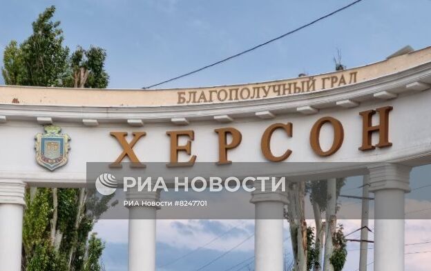 Понтонная переправа в Херсоне