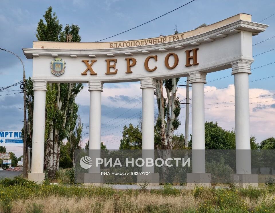 Понтонная переправа в Херсоне