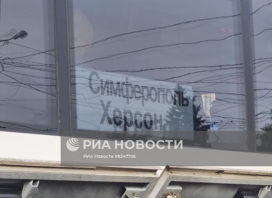 Понтонная переправа в Херсоне