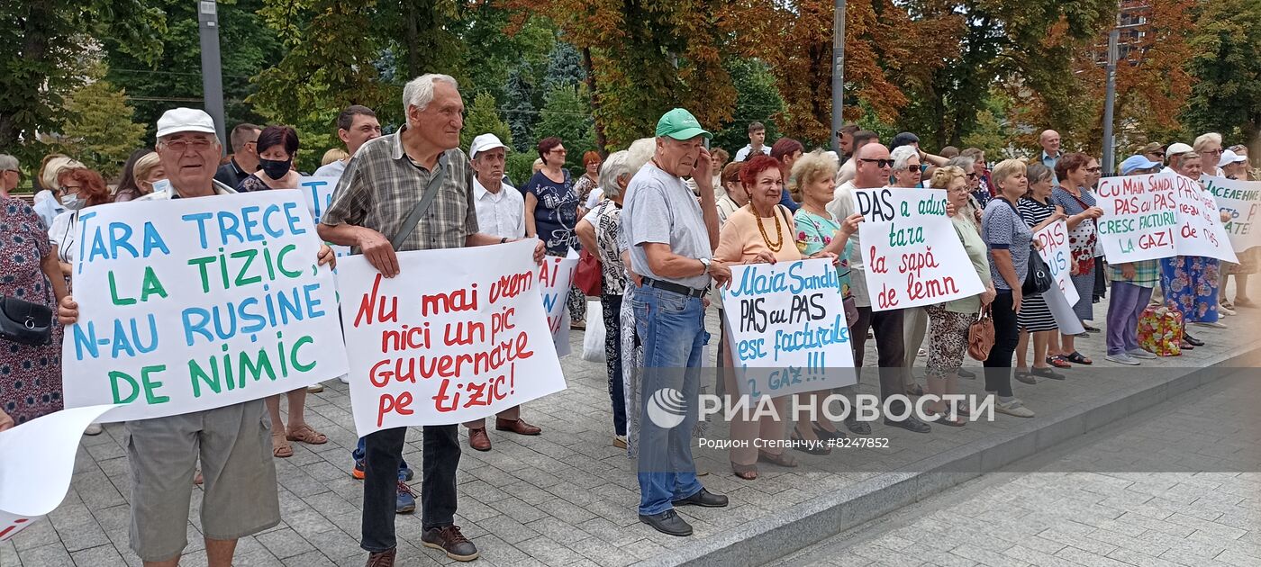 Акция оппозиции в Кишиневе против роста цен на продукты и газ