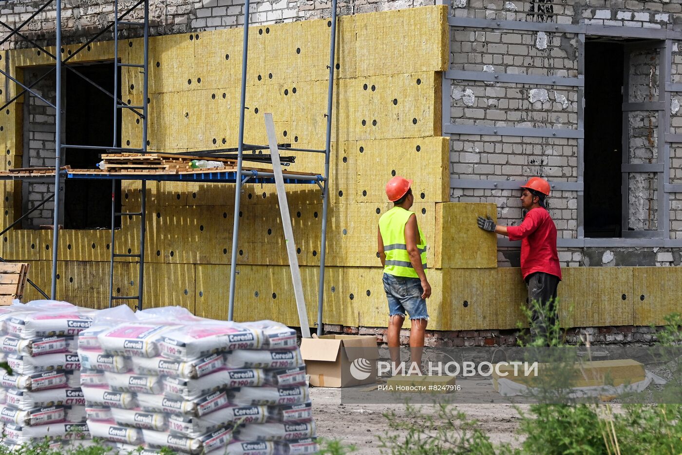 Восстановление Волновахи