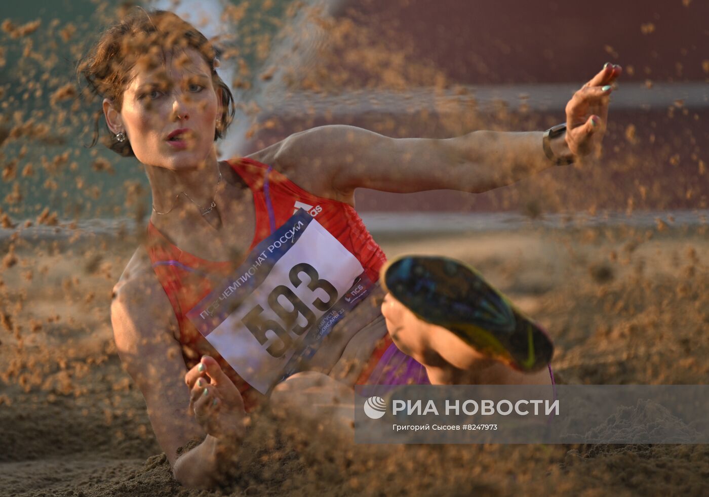 Легкая атлетика. Чемпионат России. Второй день