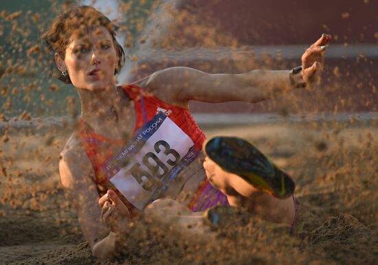 Легкая атлетика. Чемпионат России. Второй день