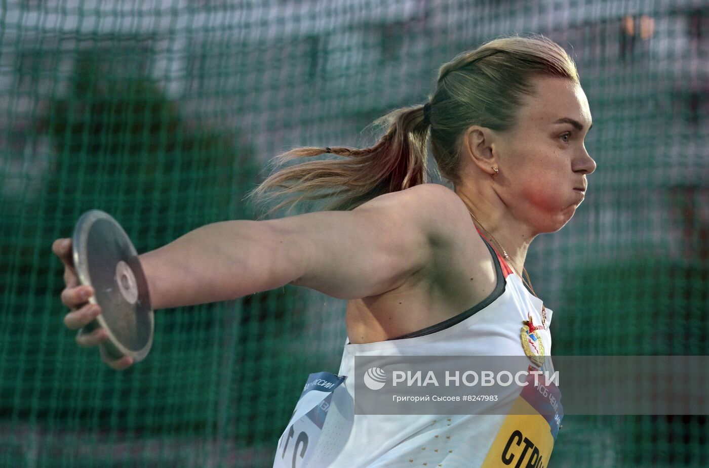 Легкая атлетика. Чемпионат России. Второй день