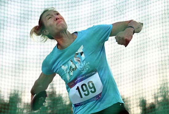 Легкая атлетика. Чемпионат России. Второй день