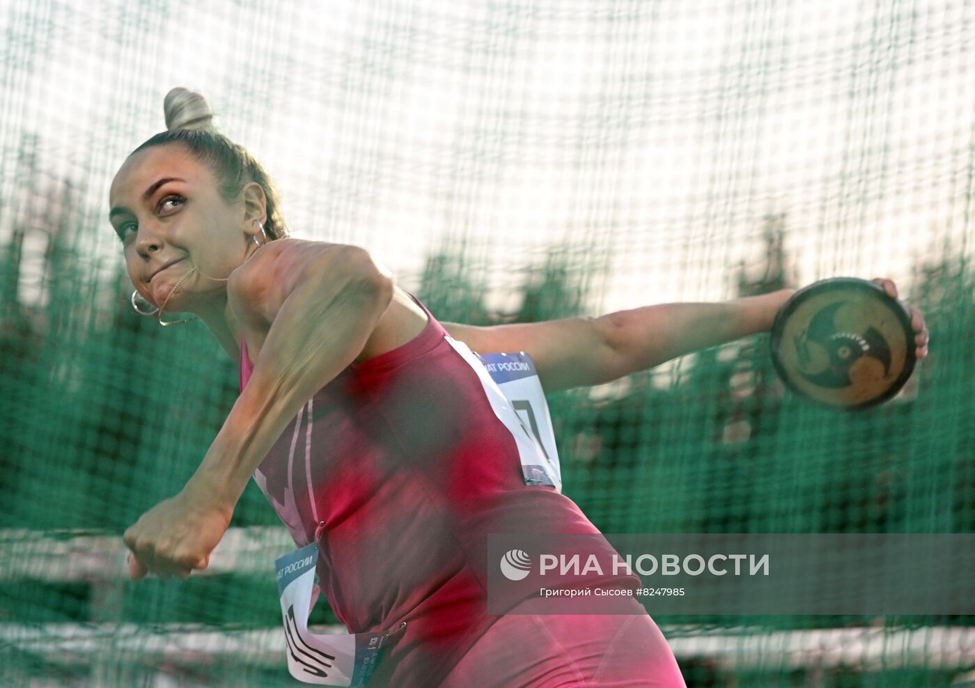 Легкая атлетика. Чемпионат России. Второй день