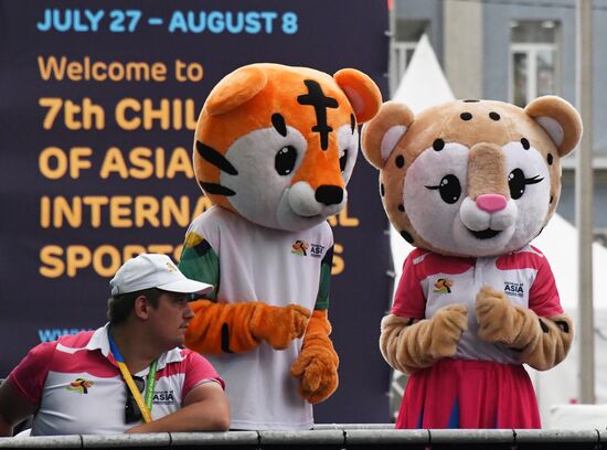 VII Международные спортивные игры "Дети Азии"