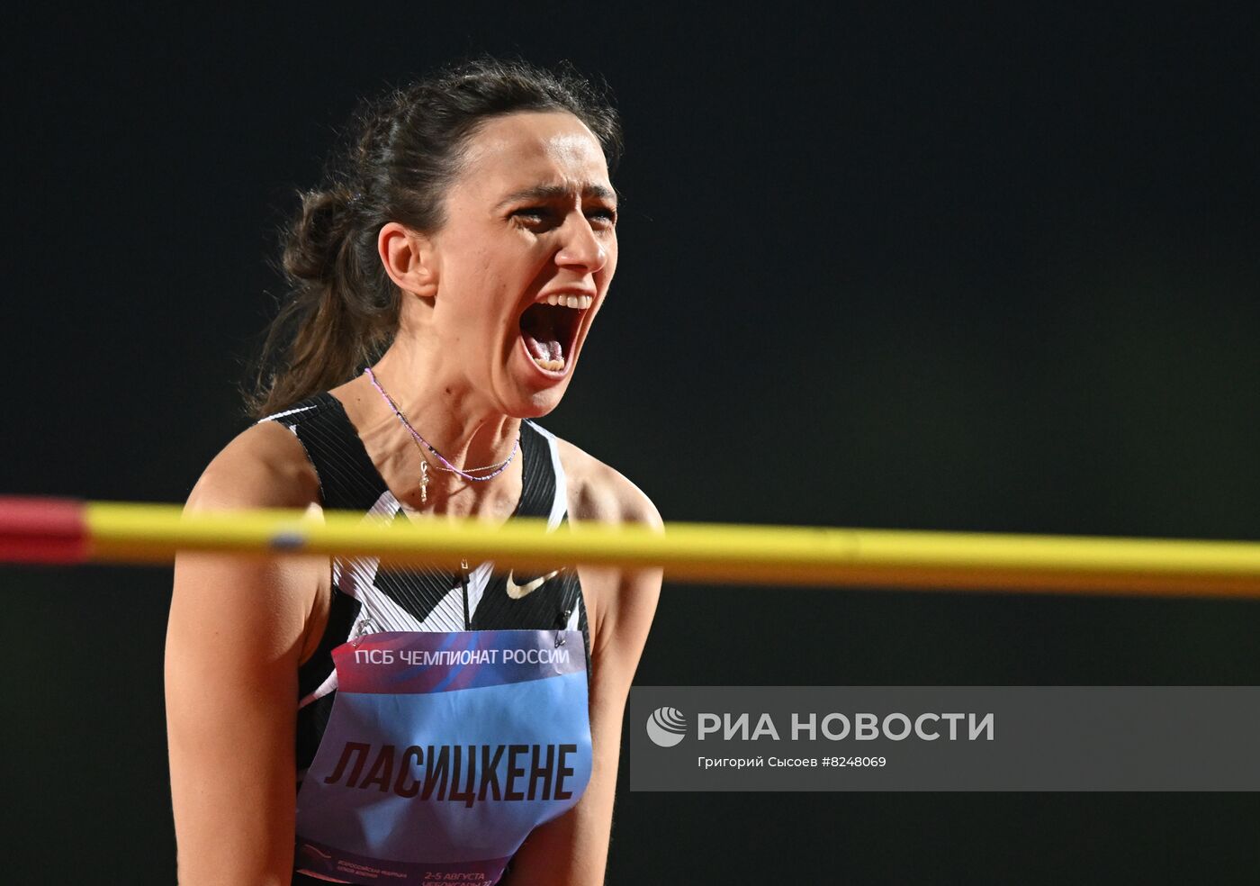 Легкая атлетика. Чемпионат России. Второй день