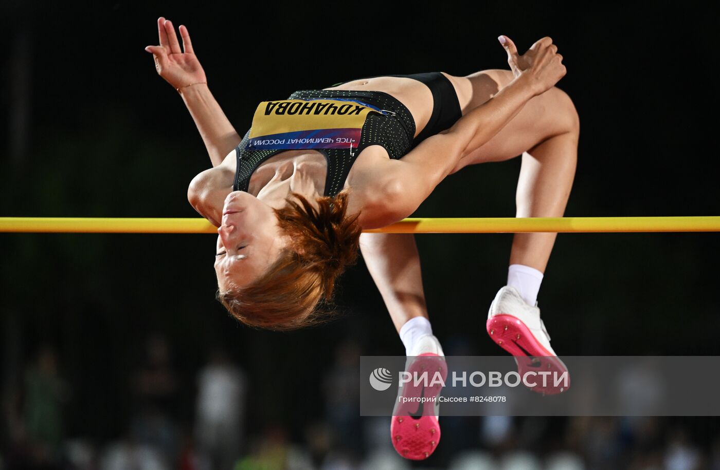 Легкая атлетика. Чемпионат России. Второй день