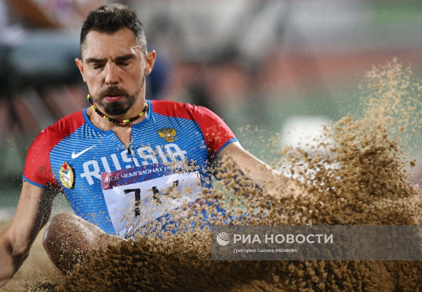 Легкая атлетика. Чемпионат России. Второй день