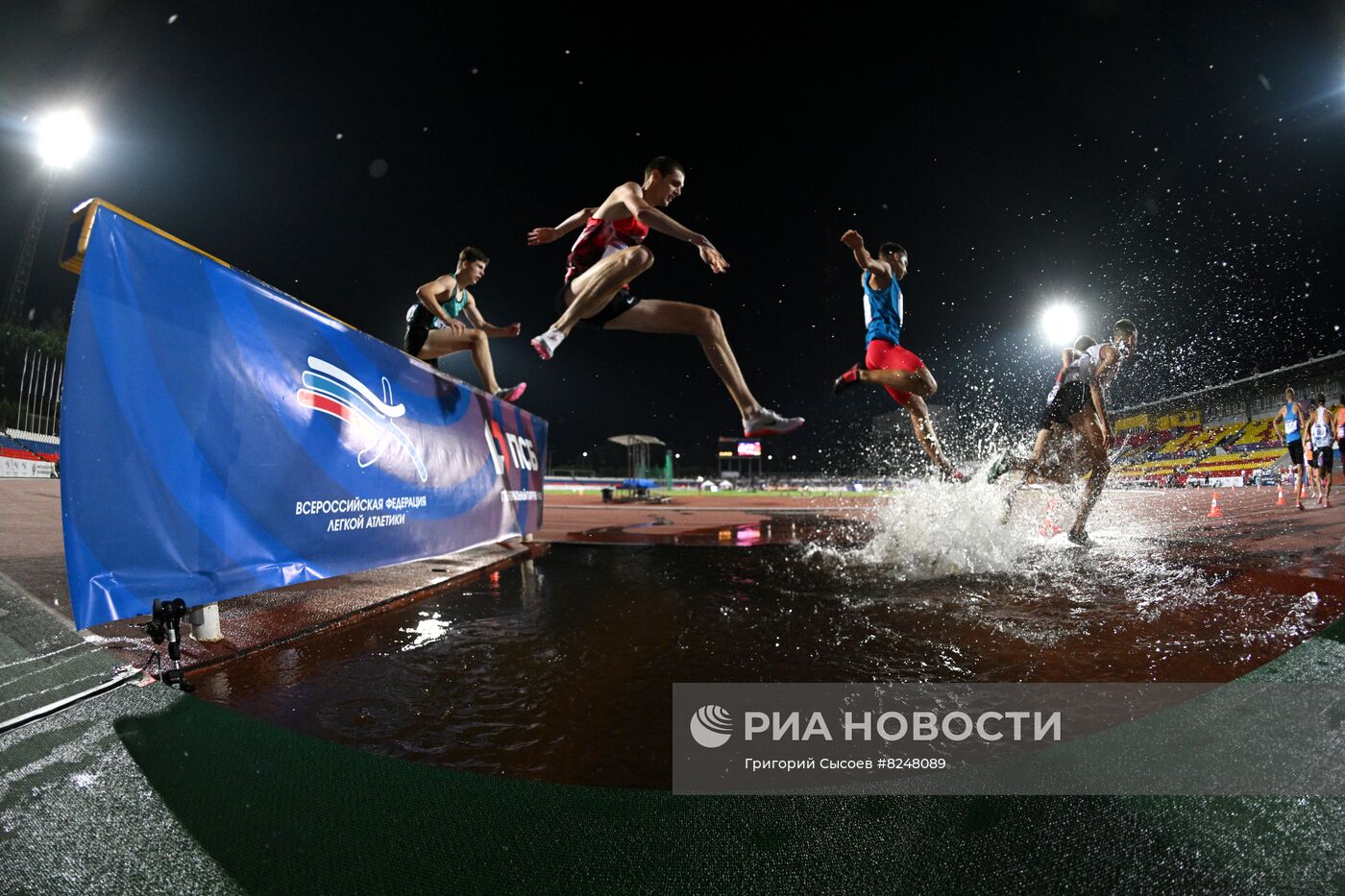 Легкая атлетика. Чемпионат России. Второй день