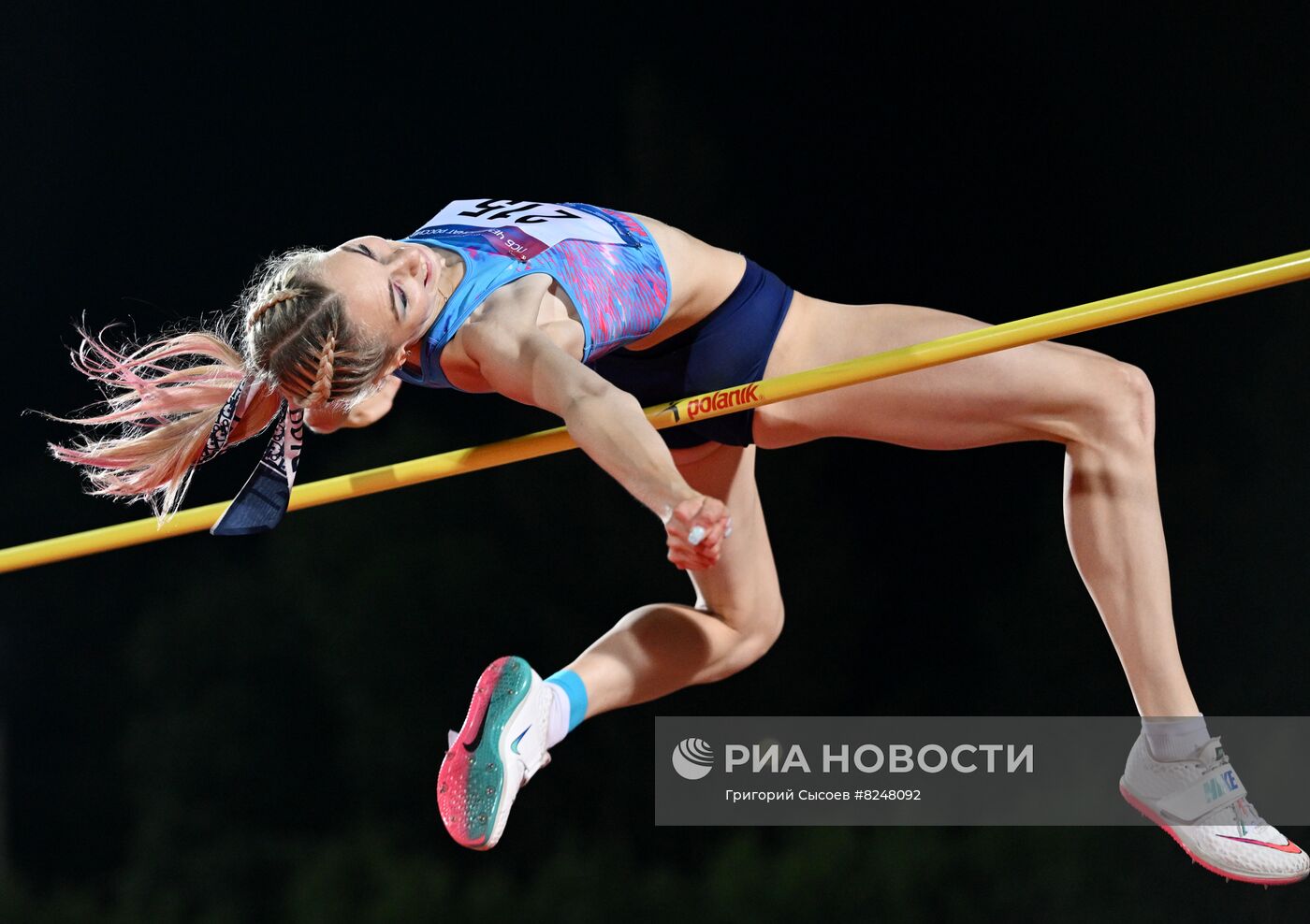 Легкая атлетика. Чемпионат России. Второй день