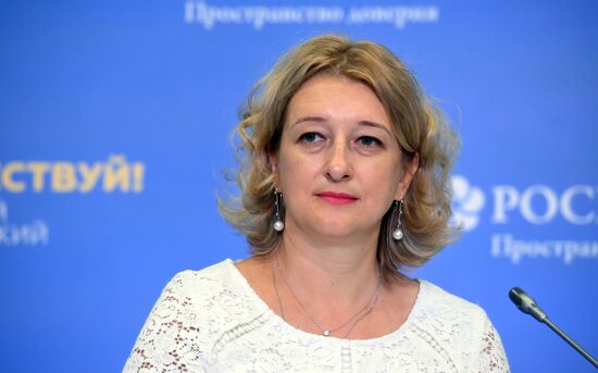 Российский туристический форум "Путешествуй!" 