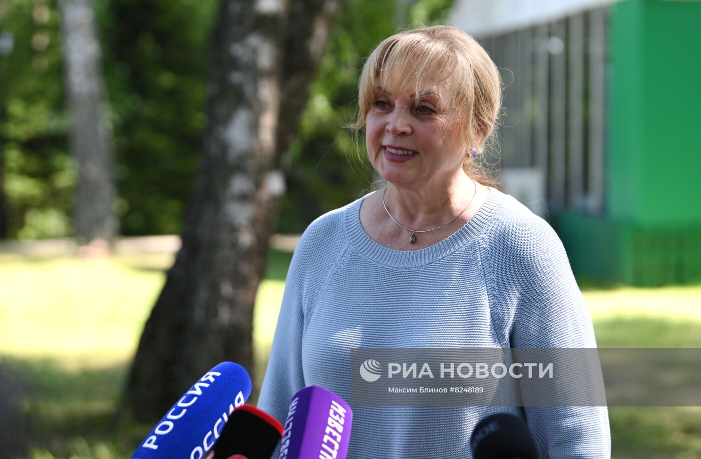 Всероссийский молодёжный форум "Территория смыслов" 