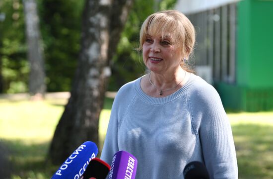 Всероссийский молодёжный форум "Территория смыслов" 