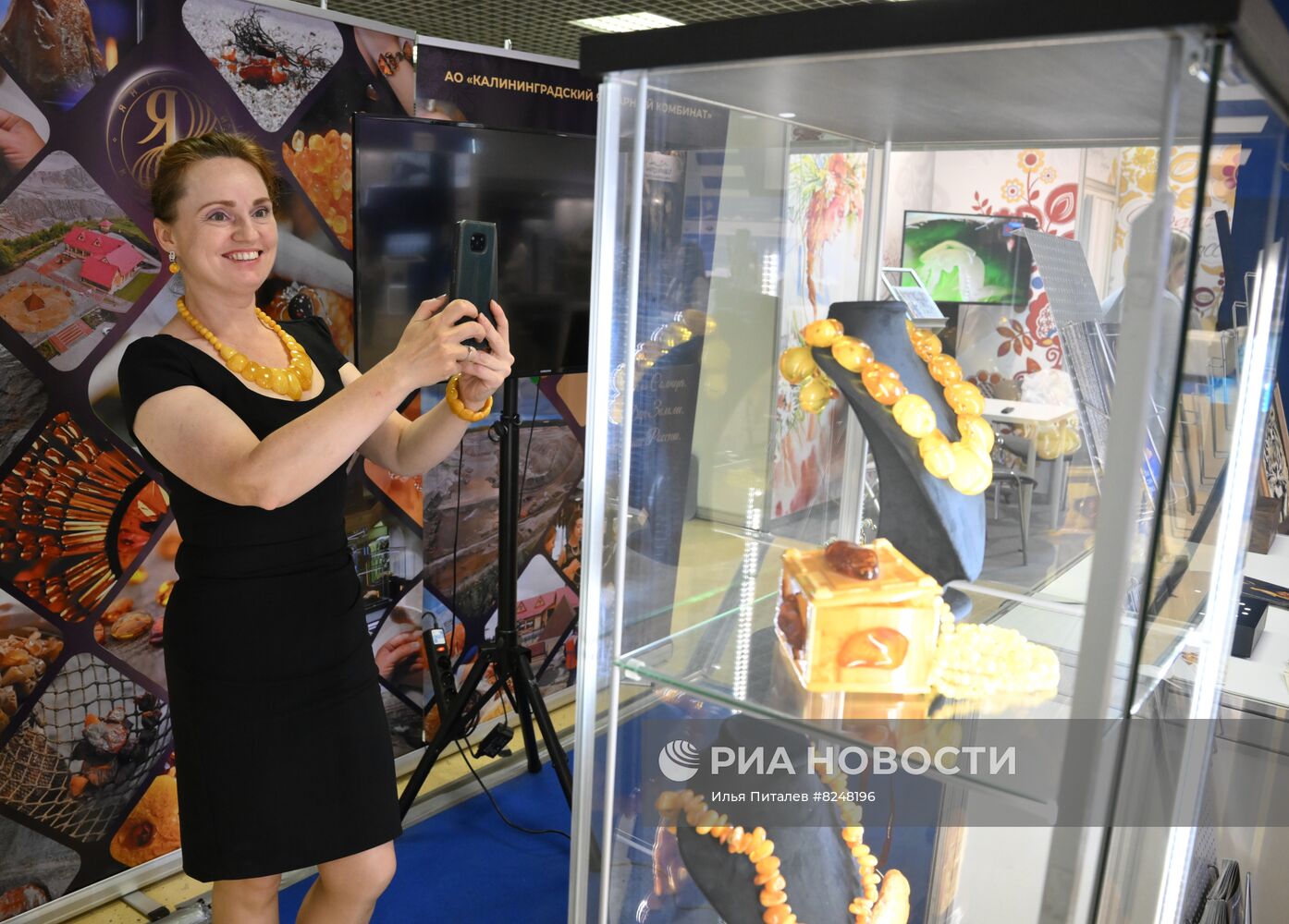 Российский туристический форум "Путешествуй!" 