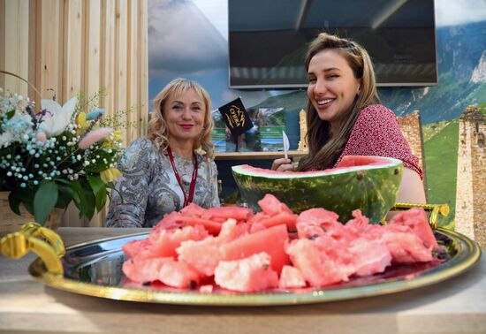 Российский туристический форум "Путешествуй!" 