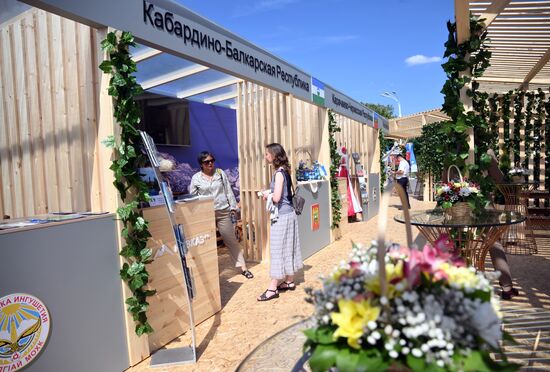 Российский туристический форум "Путешествуй!" 