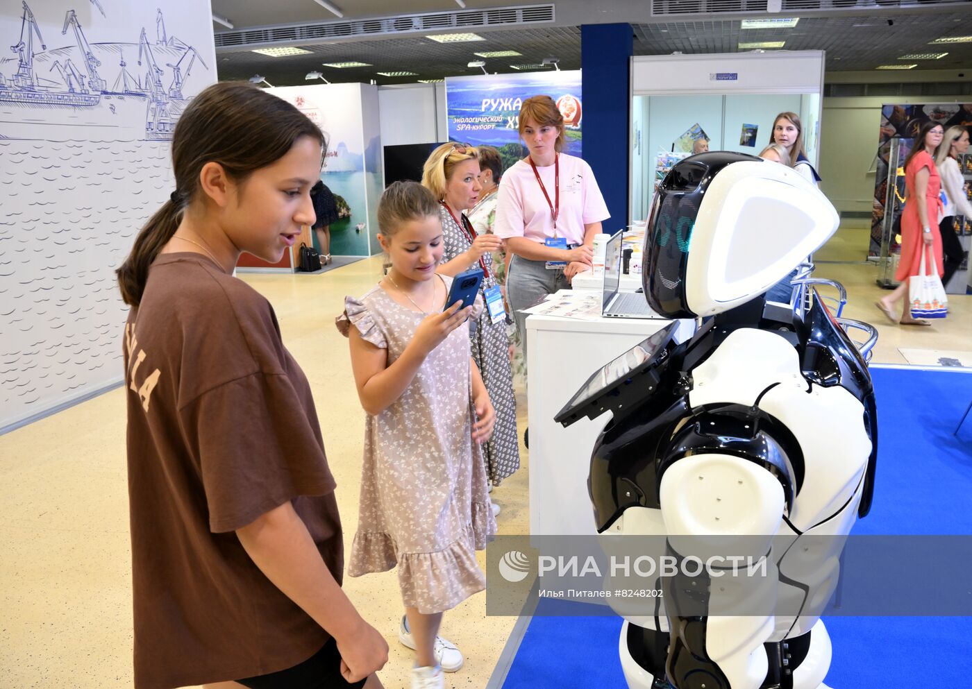 Российский туристический форум "Путешествуй!" 