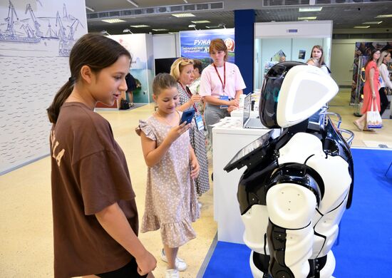 Российский туристический форум "Путешествуй!" 