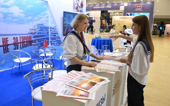 Российский туристический форум "Путешествуй!" 