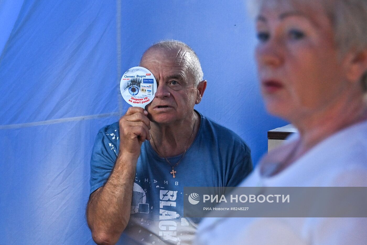  Палаточная больница в Волновахе    