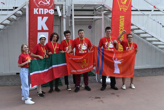 Всероссийский молодёжный форум "Территория смыслов" 