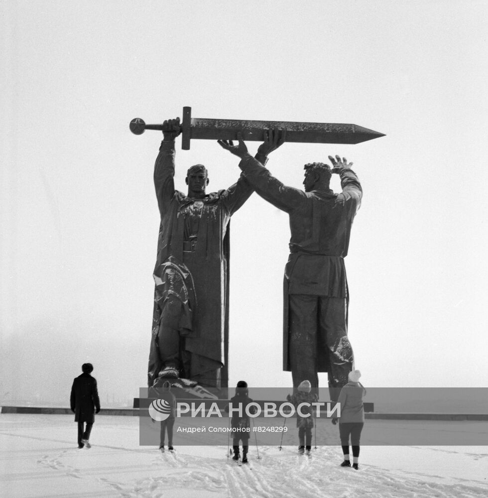 Магнитогорск