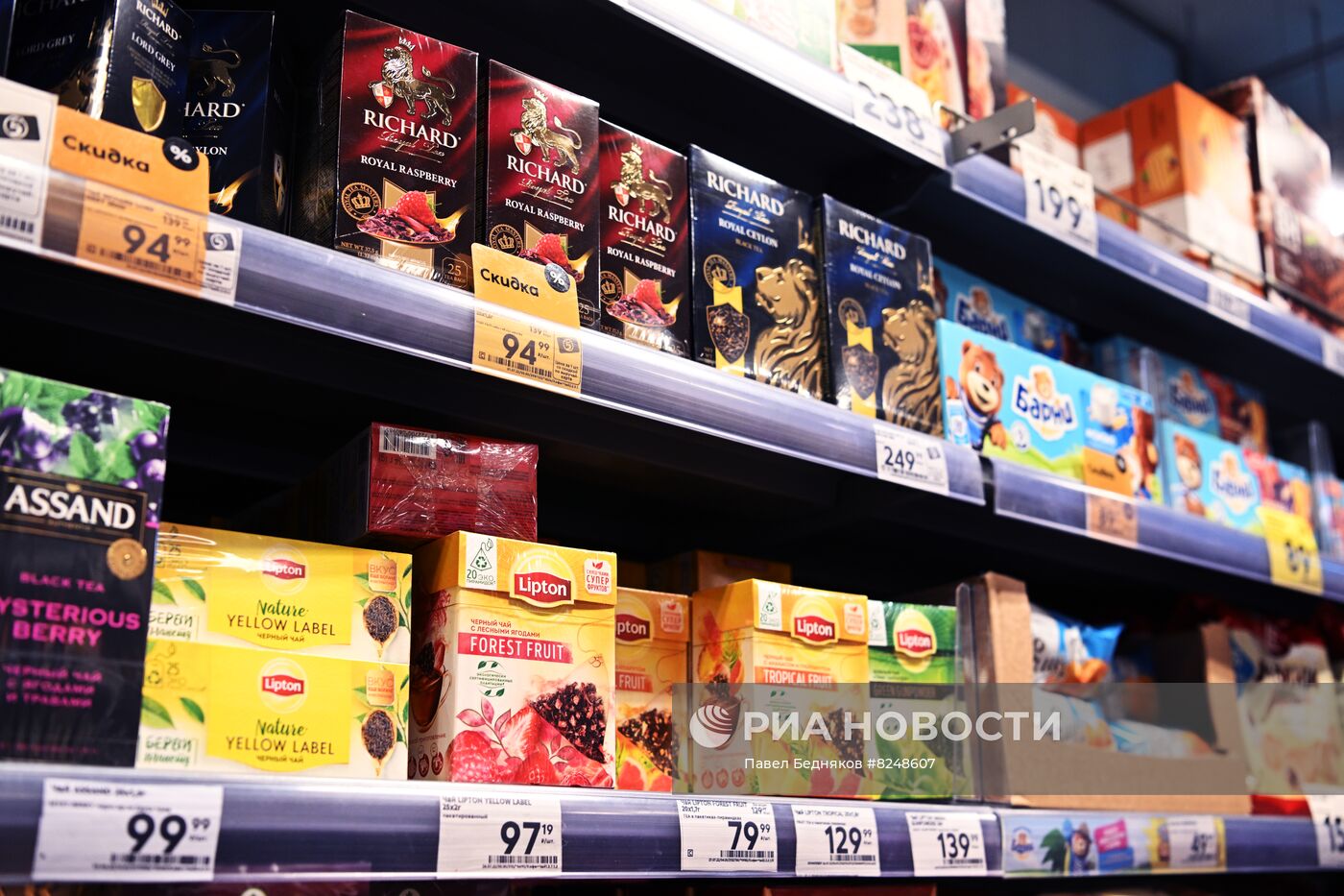 Производитель чая Lipton уйдет из России до конца года