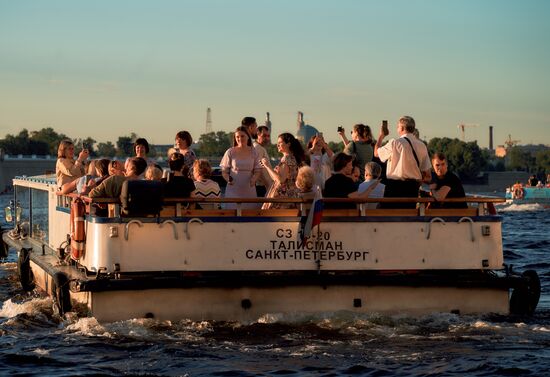 Повседневная жизнь в Санкт-Петербурге