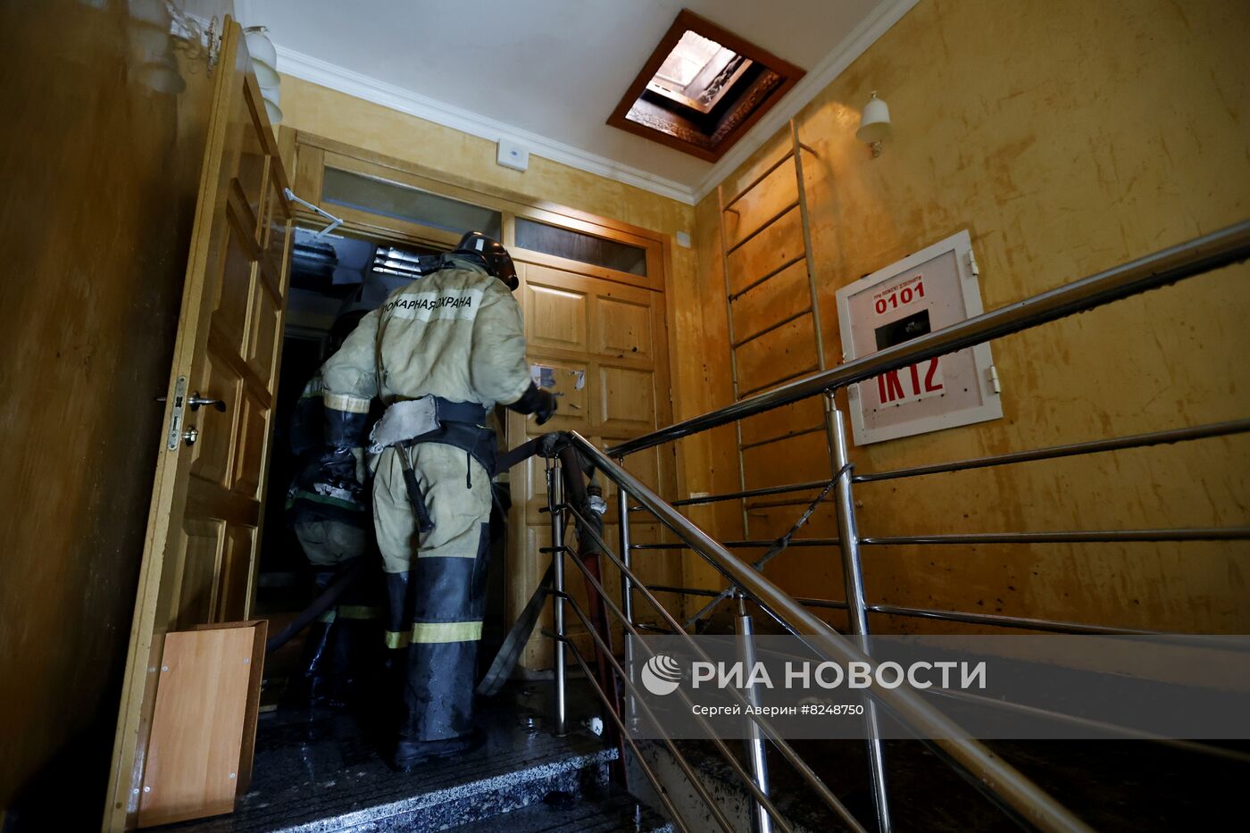 Вокзал в Донецке горит после обстрела ВСУ