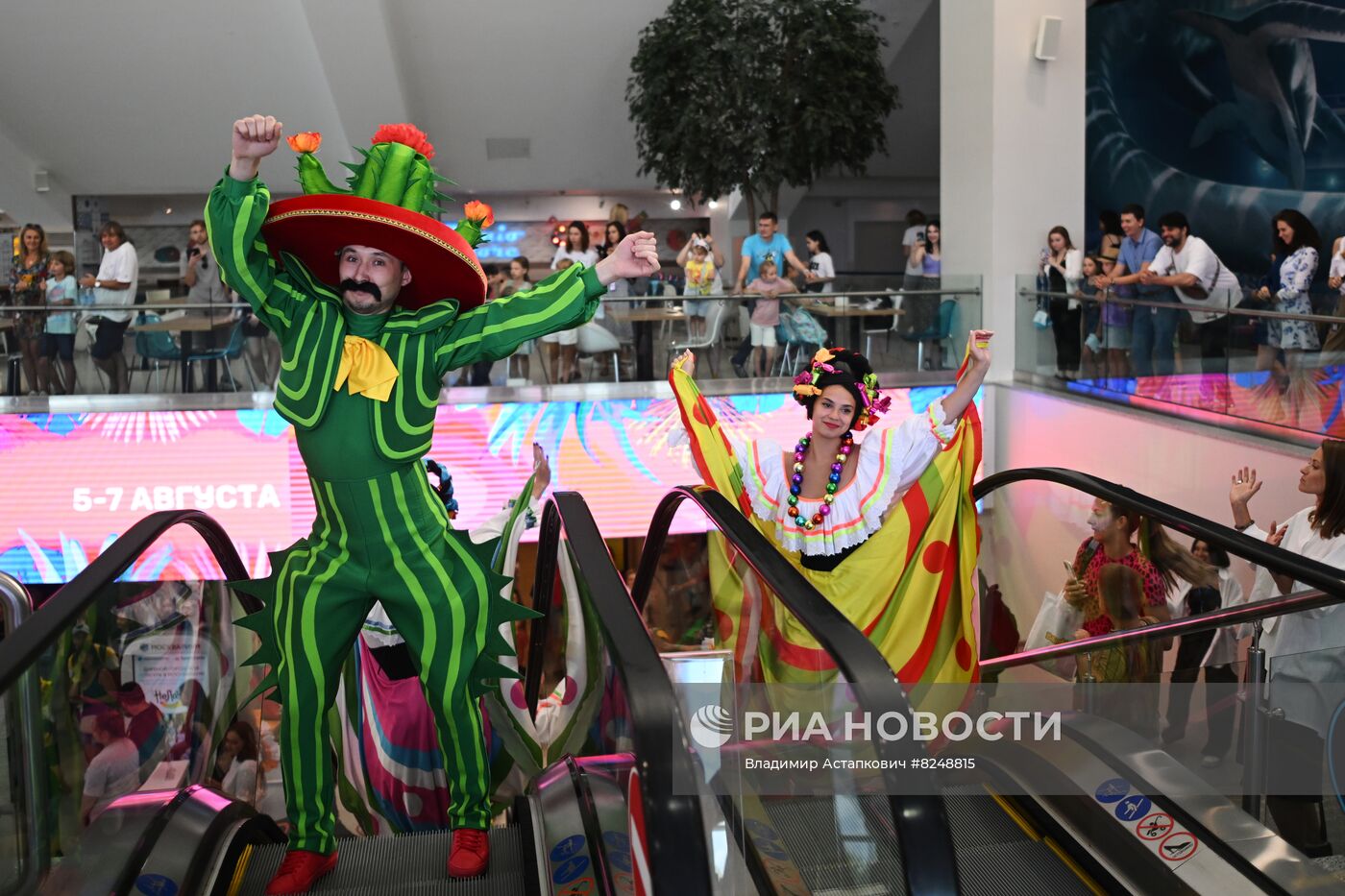 День рождения Москвариума