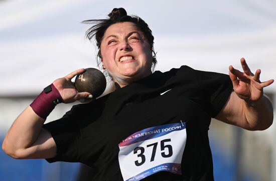Легкая атлетика. Чемпионат России. Четвертый день
