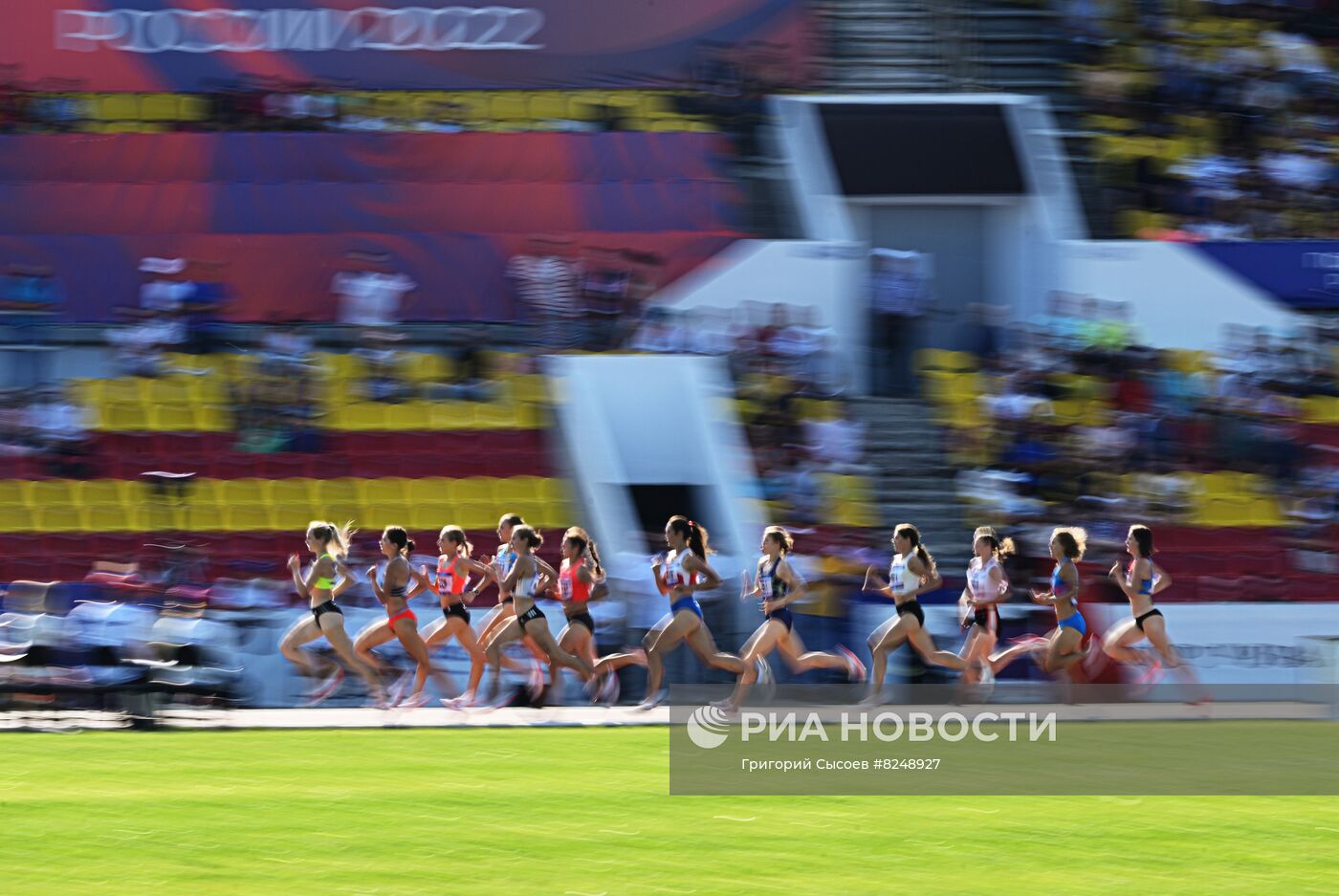 Легкая атлетика. Чемпионат России. Четвертый день