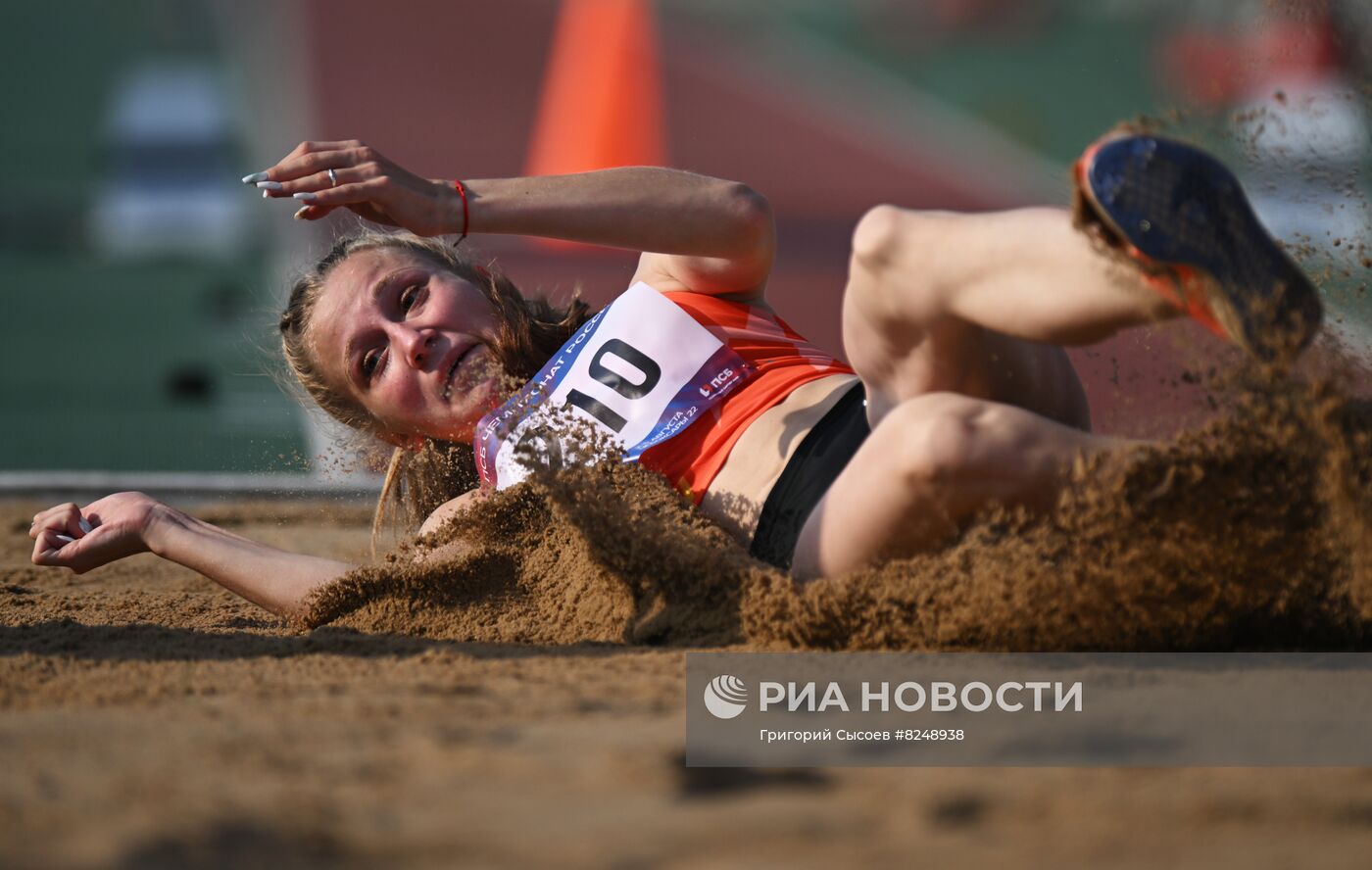 Легкая атлетика. Чемпионат России. Четвертый день